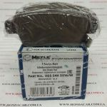 Тормозные колодки задние Meyle 025 246 3516/W