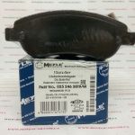 Тормозные колодки передние Meyle 025 246 3819/W