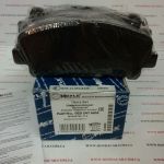 Тормозные колодки передние Meyle 025 247 6616