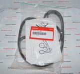 Ремень приводной Honda 04301-RNA-306