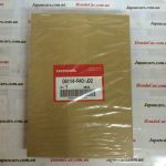 Комплект прокладок двигателя Honda 06114-R40-J02