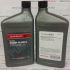 Масло трансмиссионное DPF II Honda 0,946 мл 08200-9007