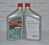 Масло трансмиссионное "ATF DW-1" Honda 0,946 мл 08200-9008