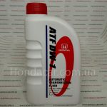 Масло трансмиссионное "ATF DW-1" Honda 1л 08268-P99-ZAY1