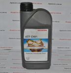 Масло трансмиссионное "ATF-DW1" Honda 1л 08268-99901HE