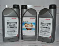 Масло гидравлическое "PSF-S" Honda 1л 0828499902HE