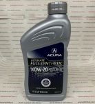 Масло моторное 0W20 Acura Ultimate 0,946 мл 08798-9041