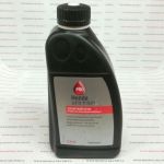 Охлаждающая жидкость Honda 08CLA-G01-6S0
