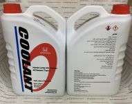 Охлаждающая жидкость Honda 4L 08CLA-P99-14ZY8