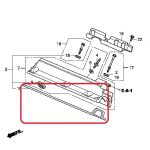 Прокладка клапанной крышки задней Honda 12351-R70-A00