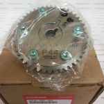 Шестерня распредвала Honda 14310-R44-A01