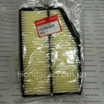 Фильтр воздушный Honda 17220-5LA-A00