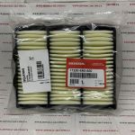 Фильтр воздушный Honda 17220-6A0-A00