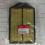 Фильтр воздушный Honda 17220-RZA-000