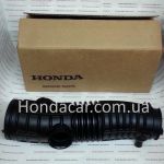 Патрубок воздушный Honda 17228-PVJ-A10