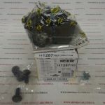 Тормозные колодки задние Icer 181287703