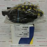 Тормозные колодки передние ICER 181695
