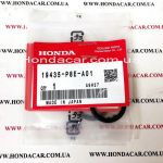 Кольцо уплотнительное нагревателя ATF Honda 19435-P8E-A01