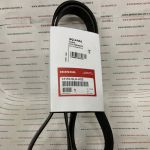 Ремень приводной Honda 31110-5LA-A02