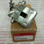 Задний левый тормозной суппорт Honda 43013-SEA-E01