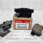 Тормозные колодки задние Honda 43022-S5A-E50