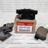 Тормозные колодки задние Honda 43022-S5A-E50