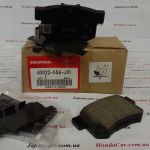Тормозные колодки задние Honda 43022-S5A-J01