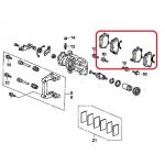 Тормозные колодки задние Honda 43022-SEA-E01