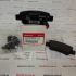 Гальмівні колодки задні Honda 43022-SWW-G03