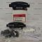 Тормозные колодки задние Honda 43022-T1G-G00
