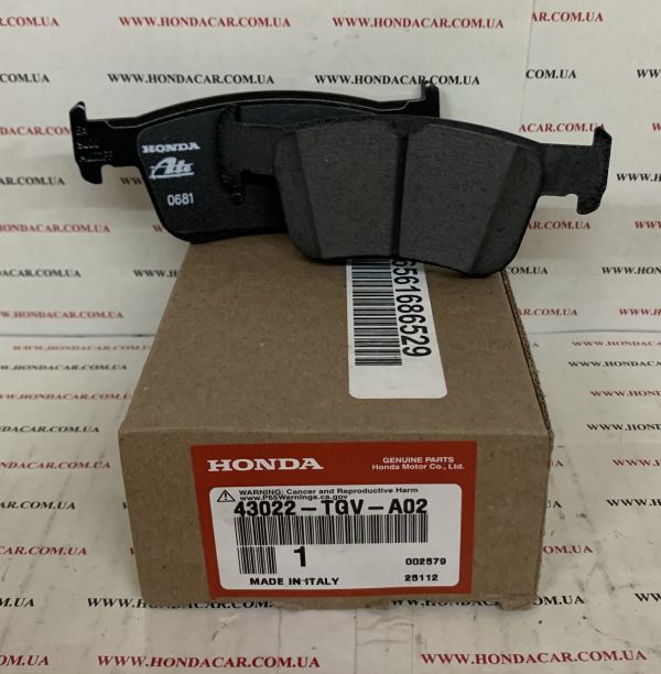 Тормозные колодки задние Honda 43022-TGV-A02