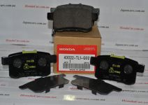 Тормозные колодки задние Honda 43022-TL1-G02