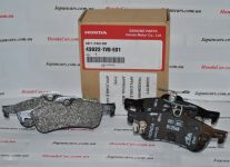 Тормозные колодки задние Honda 43022-TV0-E01