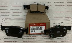 Тормозные колодки задние Honda 43022-TXM-A02