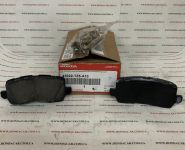 Тормозные колодки задние Honda 43022-TZ5-A10