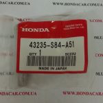 Направляющая заднего суппорта верхняя Honda 43235-S84-A51