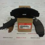 Тормозные колодки передние Honda 45022-SDB-A01