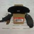 Тормозные колодки передние Honda 45022-SDB-A01