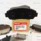 Тормозные колодки передние Honda 45022-SHJ-A50