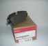 Тормозные колодки передние Honda 45022-SMG-E50