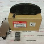 Тормозные колодки передние Honda 45022-SNB-010
