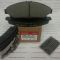 Гальмівні колодки передні Honda 45022-STX-A01