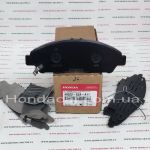 Тормозные колодки передние Honda 45022-SZA-A11