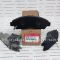 Тормозные колодки передние Honda 45022-SZA-A11