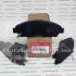 Тормозные колодки передние Honda 45022-SZA-A11