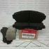 Гальмівні колодки передні Honda 45022-T0A-A01