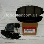 Тормозные колодки передние Honda 45022-T2F-A01