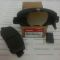 Тормозные колодки передние Honda 45022-T2M-T01