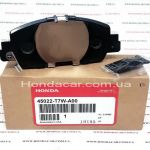 Тормозные колодки передние Honda 45022-T7W-A00
