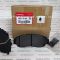Гальмівні колодки передні Honda 45022-TJB-A02